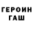 Метадон VHQ Peter Joyce