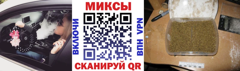 ОМГ ОМГ как войти  Новодвинск  Бутират 1.4BDO 