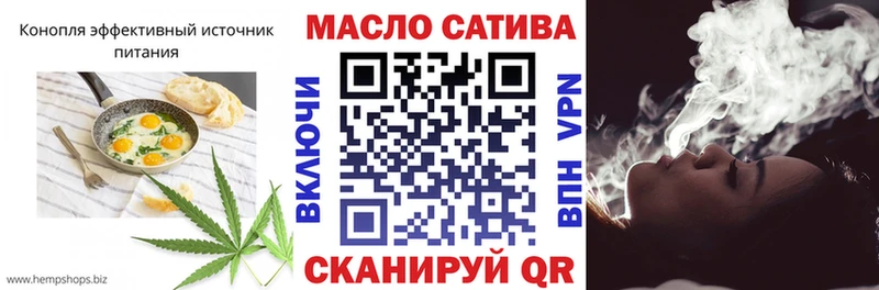 Canna-Cookies марихуана  дарнет шоп  Новодвинск 