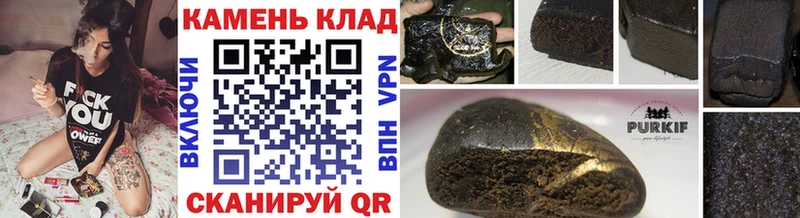 купить наркотик  кракен как войти  ГАШИШ Premium  Новодвинск 