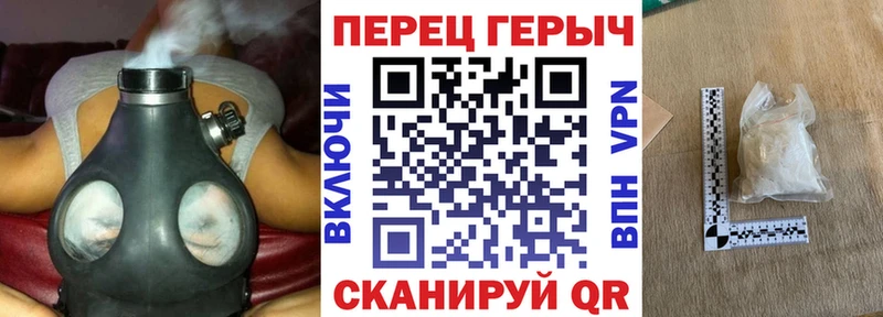 цена   Новодвинск  мега ССЫЛКА  ГЕРОИН гречка 
