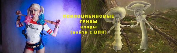 кокаин перу Арсеньев