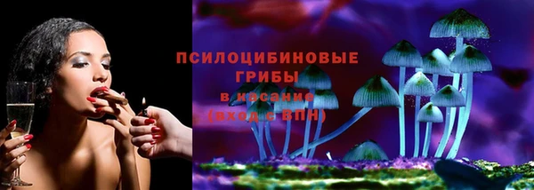 дистиллят марихуана Аркадак