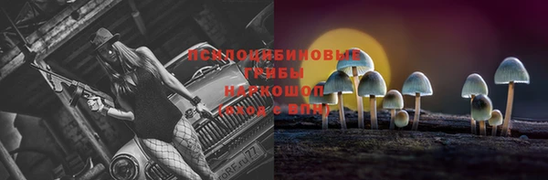 дистиллят марихуана Аркадак
