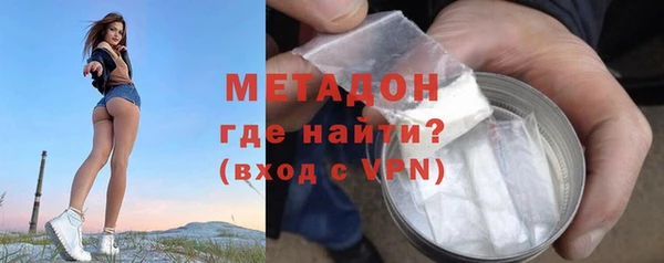 дистиллят марихуана Аркадак