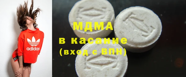 дистиллят марихуана Аркадак