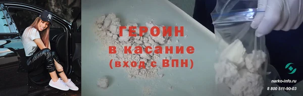 дистиллят марихуана Аркадак