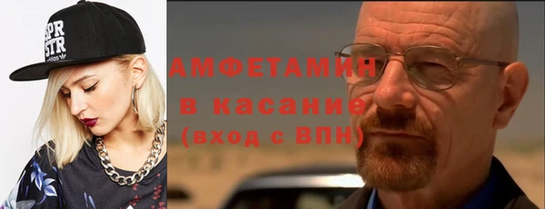 кокаин перу Арсеньев