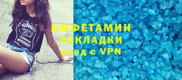 кокаин перу Арсеньев