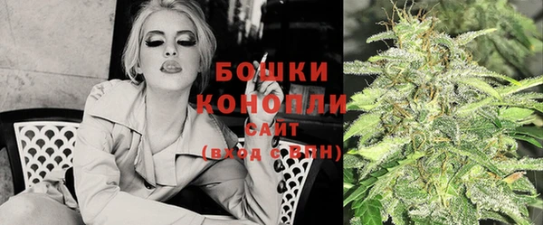 дистиллят марихуана Аркадак