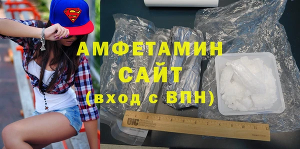 кокаин перу Арсеньев