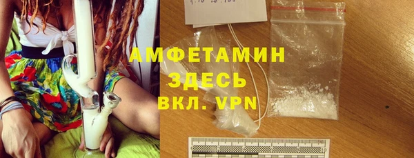 кокаин перу Арсеньев