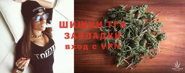 кокаин перу Арсеньев