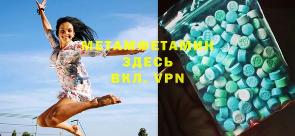 кокаин перу Арсеньев