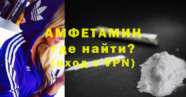 дистиллят марихуана Аркадак