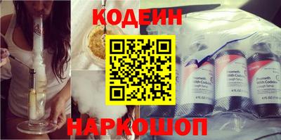 мефедрон VHQ Тверь