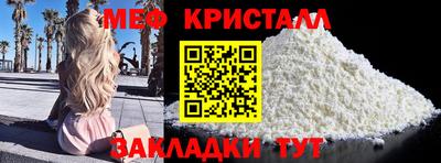метадон Тара
