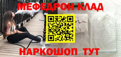 метадон Тара