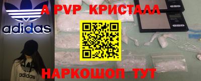 метадон Тара
