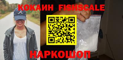 мефедрон VHQ Тверь