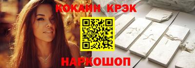 метадон Тара