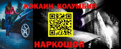 синтетический гашиш Татарск