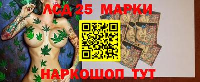 мефедрон VHQ Тверь