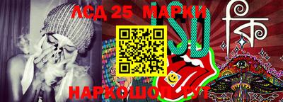 метадон Тара