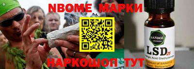 метадон Тара