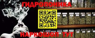 синтетический гашиш Татарск