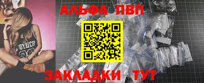 метадон Тара