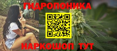 мефедрон VHQ Тверь