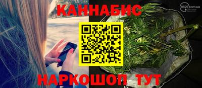мефедрон VHQ Тверь