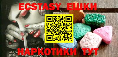 мефедрон VHQ Тверь