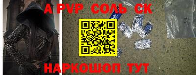 метадон Тара