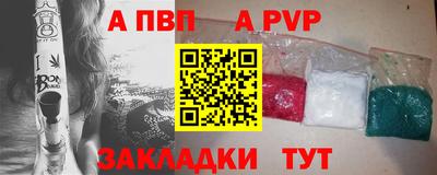 метадон Тара