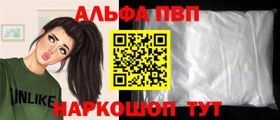 метадон Тара