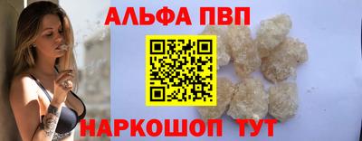 метадон Тара