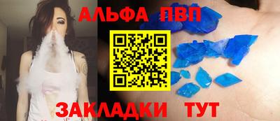 метадон Тара