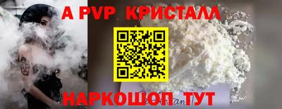 метадон Тара