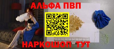 метадон Тара