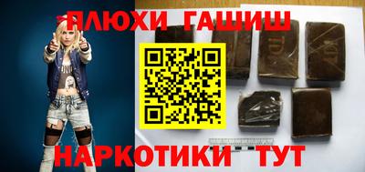 мефедрон VHQ Тверь