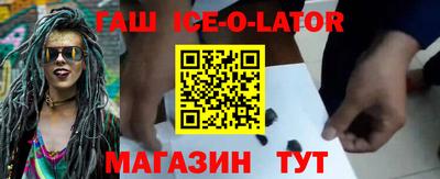 мефедрон VHQ Тверь