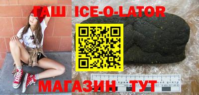мефедрон VHQ Тверь