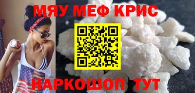 метадон Тара