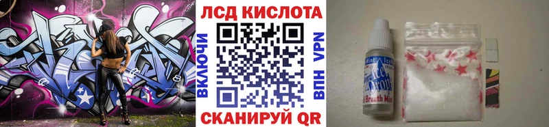 Марки NBOMe 1500мкг  Новодвинск 