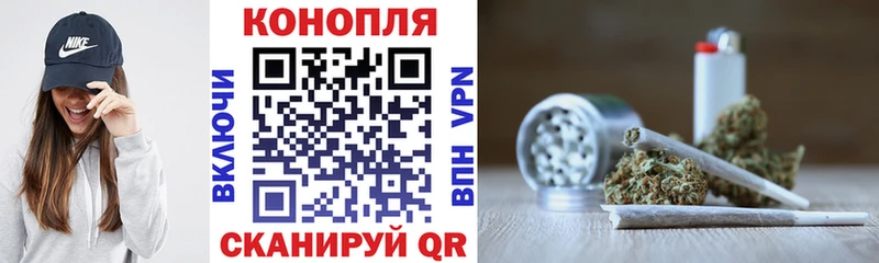 ссылка на мегу сайт Новодвинск даркнет состав Марихуана сатива